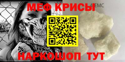 бутик Каменск-Уральский