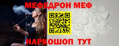 бутират Камень-на-Оби