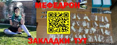 бутик Каменск-Уральский