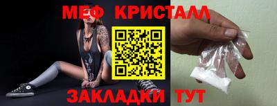 бутик Каменск-Уральский