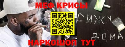 бутик Каменск-Уральский