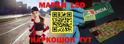 бутик Каменск-Уральский