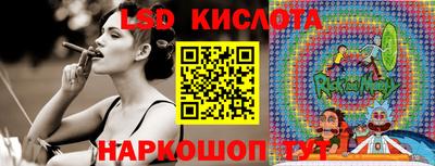 бутик Каменск-Уральский