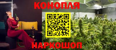 бутик Каменск-Уральский