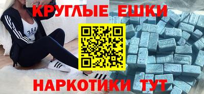 бутик Каменск-Уральский