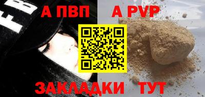 ГАЛЛЮЦИНОГЕННЫЕ ГРИБЫ Каменск-Шахтинский