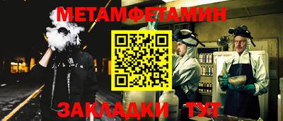 бутик Каменск-Уральский