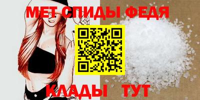 бутик Каменск-Уральский