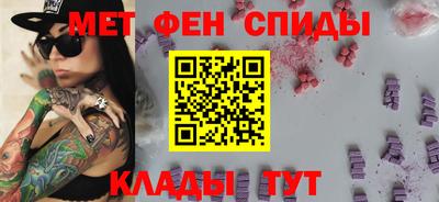 бутират Камень-на-Оби