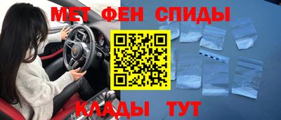 ГАЛЛЮЦИНОГЕННЫЕ ГРИБЫ Каменск-Шахтинский