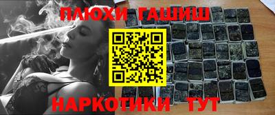 бутик Каменск-Уральский