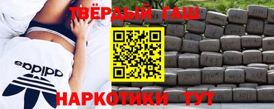 ГАЛЛЮЦИНОГЕННЫЕ ГРИБЫ Каменск-Шахтинский