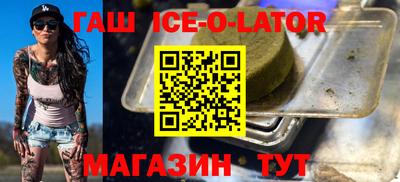 ГАЛЛЮЦИНОГЕННЫЕ ГРИБЫ Каменск-Шахтинский