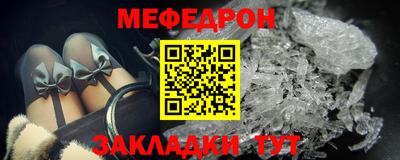 бутик Каменск-Уральский